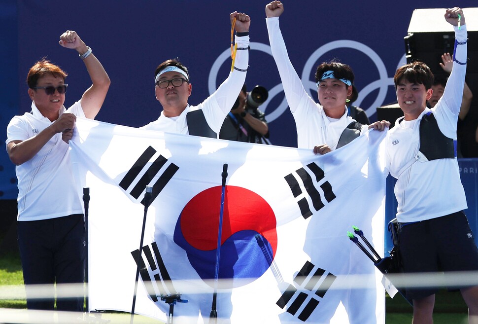 남자 대표팀 승리 확인 수간