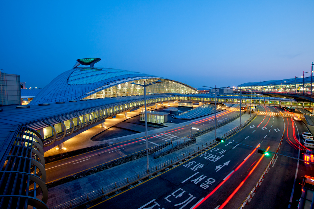 대한항공 마일리지 양도 04