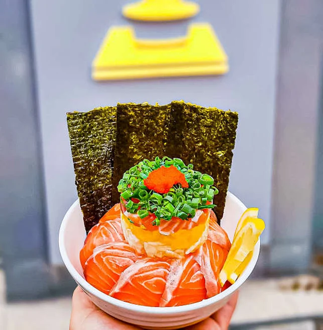 단디