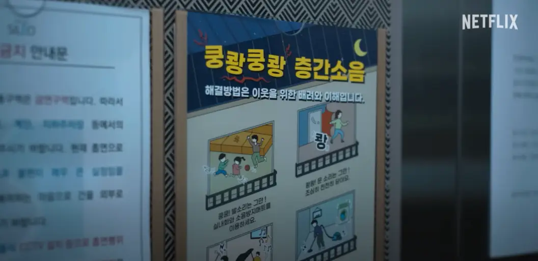 티저3