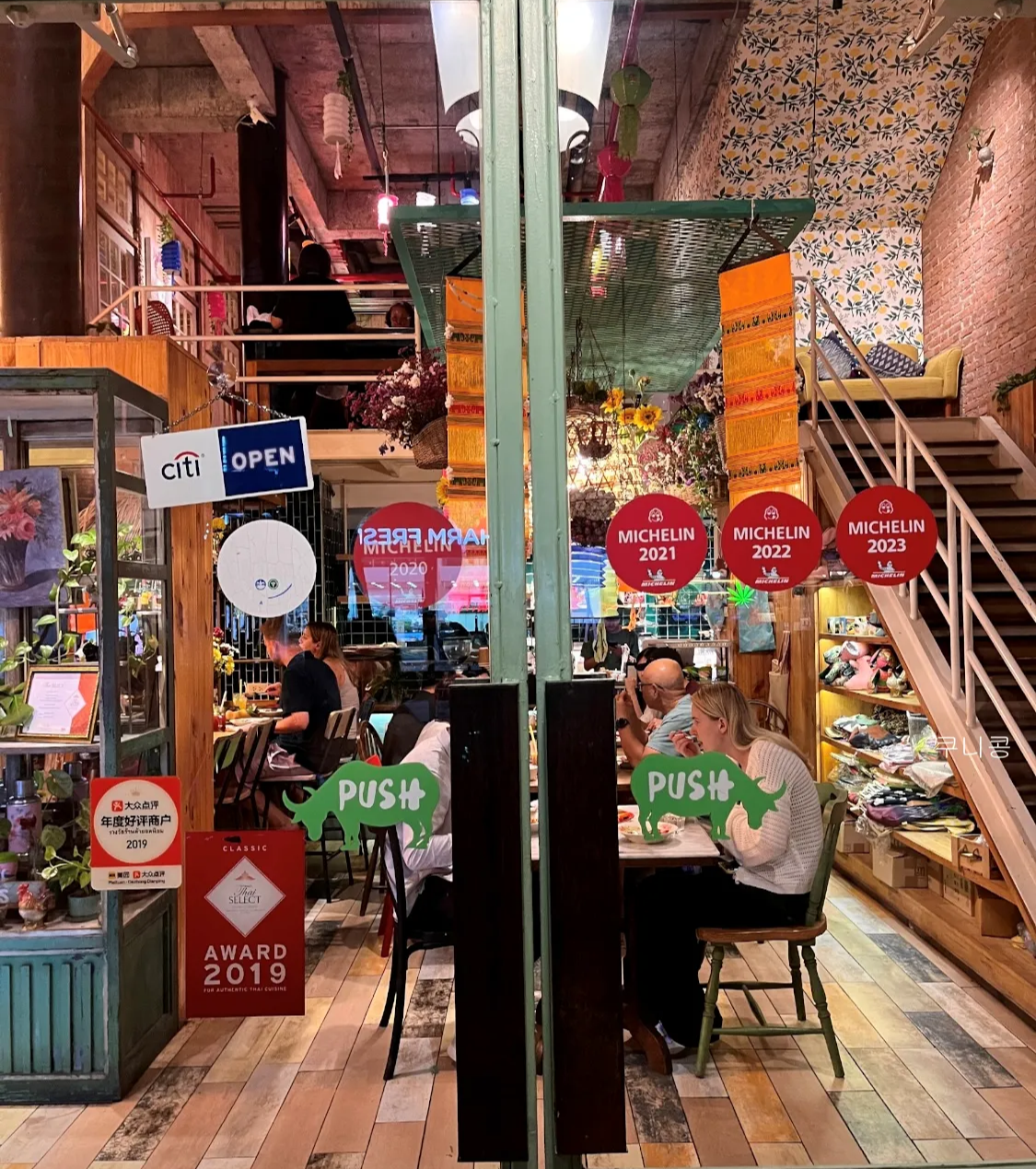 태국-자유여행-치앙마이-가볼만한곳-추천,-꼭-먹어봐야할-푸팟퐁커리-로띠-햄버거-맛집-정보