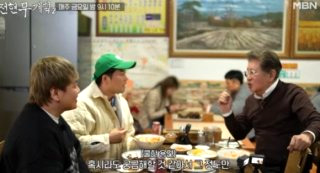 김용건 나이 아내 늦둥이 아들 하정우 며느리 황보라