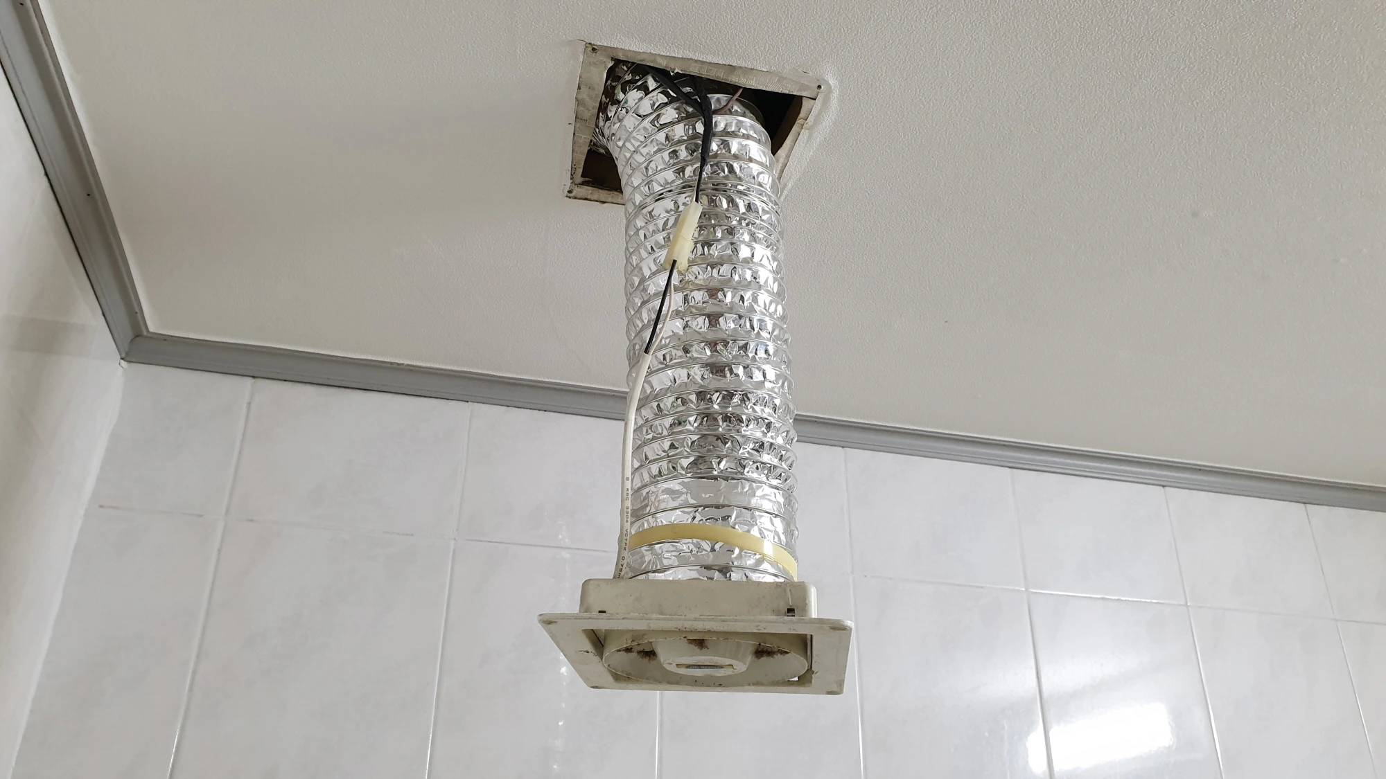 환풍기가 설치된 곳