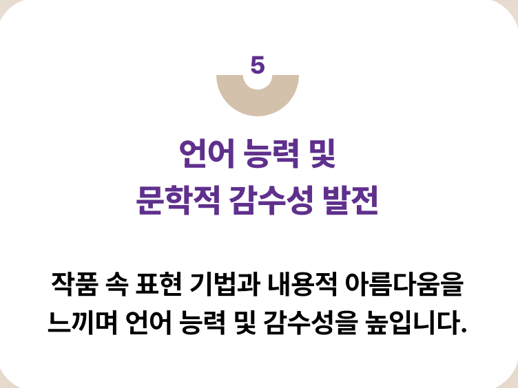 단꿈e