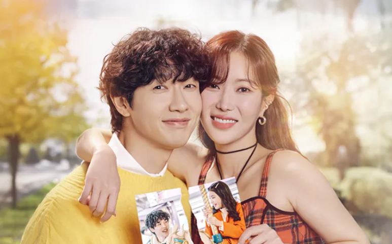 미녀와 순정남 출연진 정보 등장인물 관계도