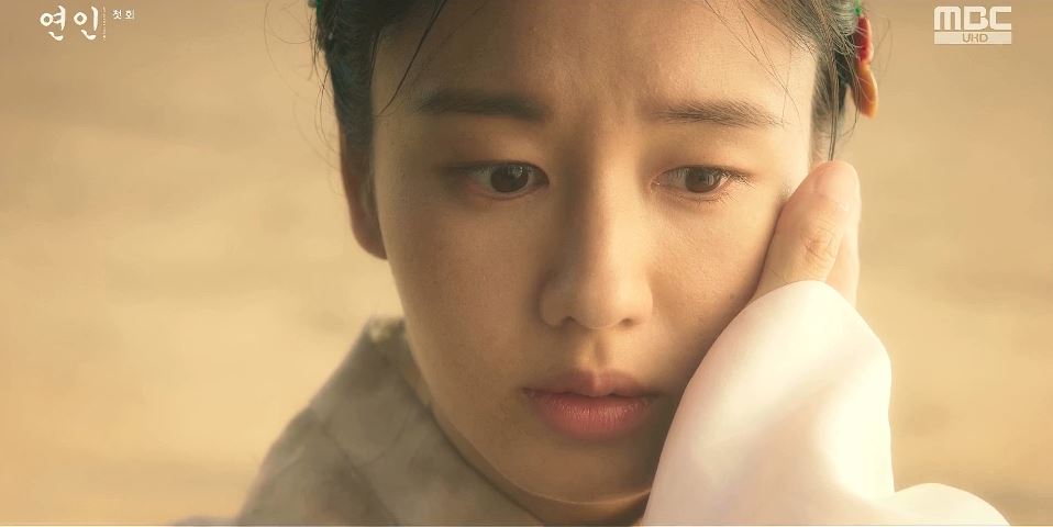 연인_1회