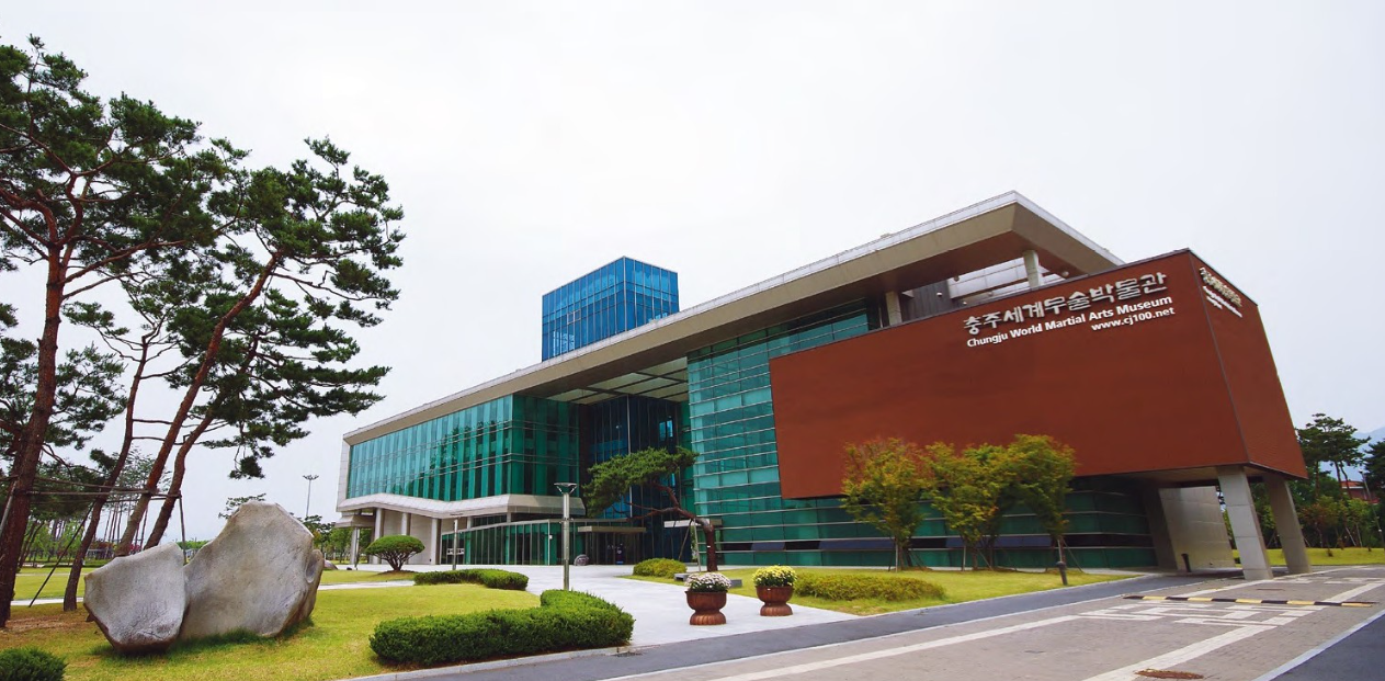 충주 가볼만한곳 베스트10