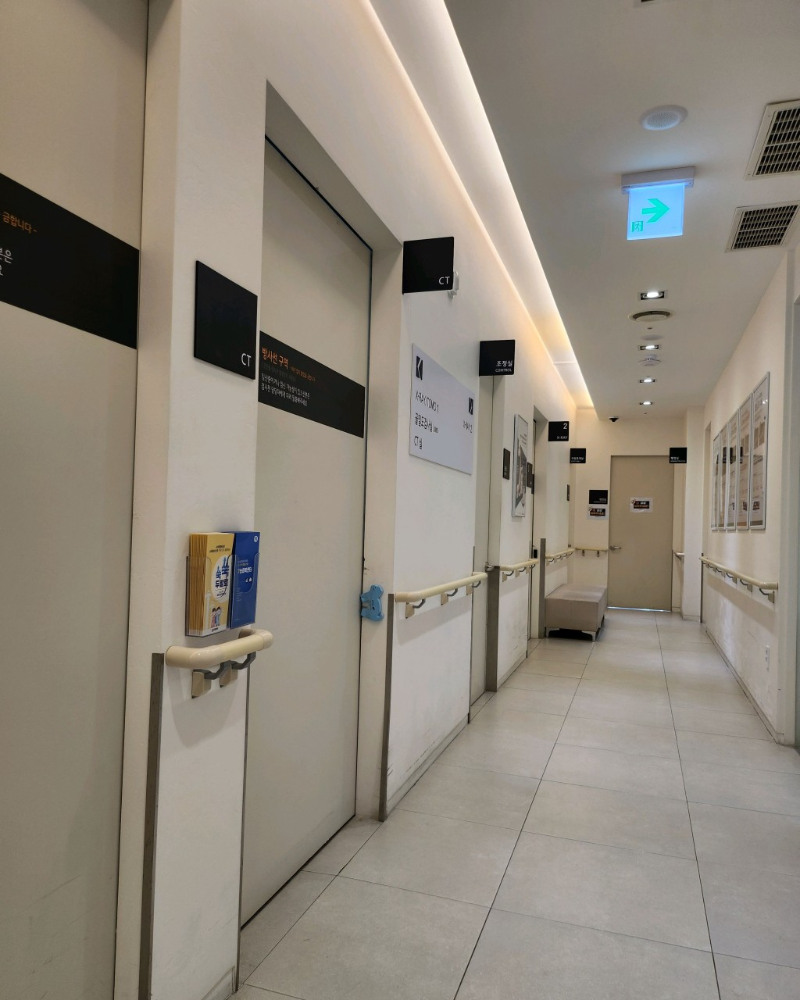 성동구 옥수동 정형외과 유명하고 잘하는 곳 추천 TOP 5