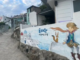 통영 동피랑 벽화마을 관람 팁과 인생샷 포인트 소개_2