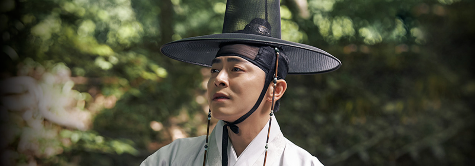 세작 매혹된 자들 인물소개