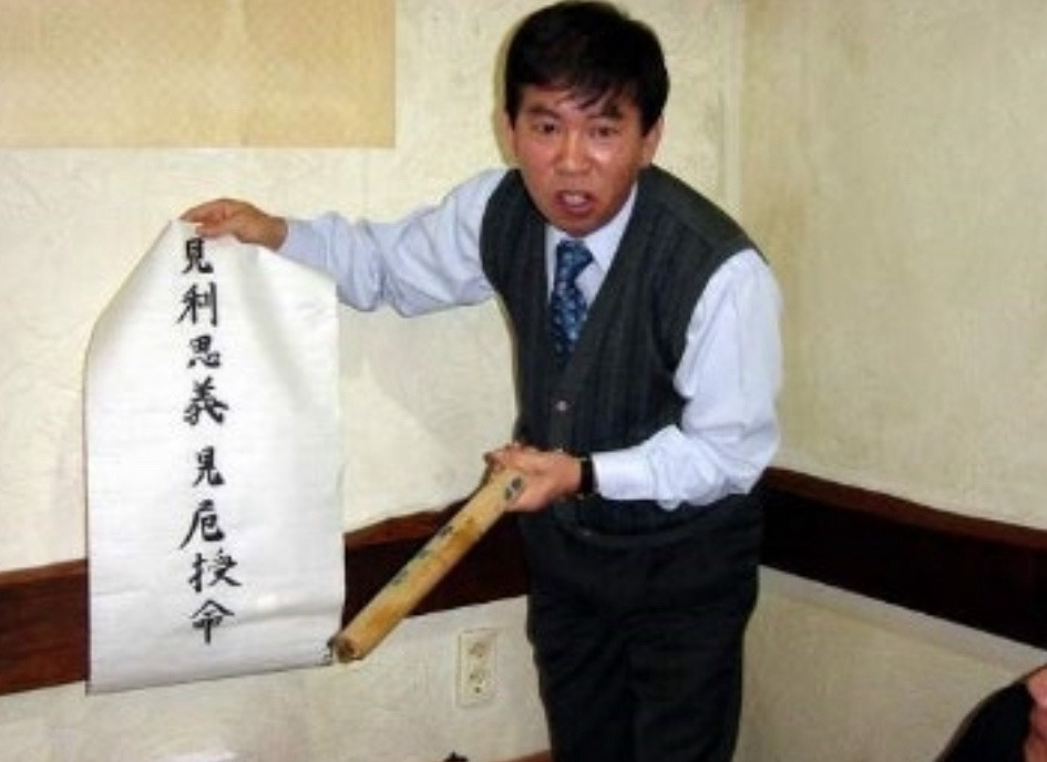 박기서 선생 프로필