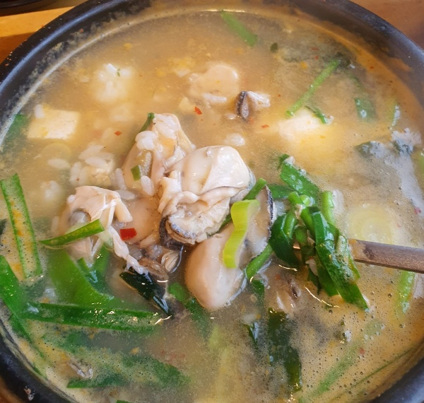 일반 굴국밥