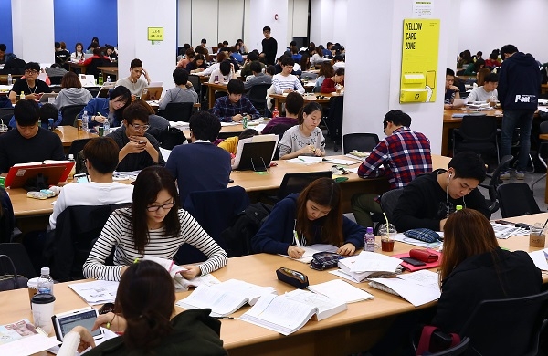강원도 생활비 장학금 신청방법