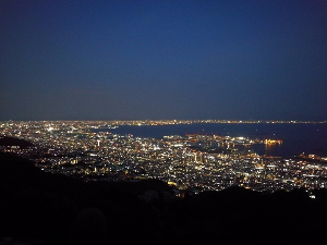 고베 여행 추천 고베 마야산
