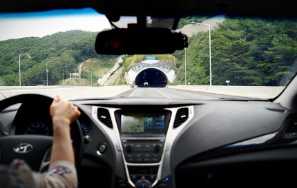 자동차검사 과태료