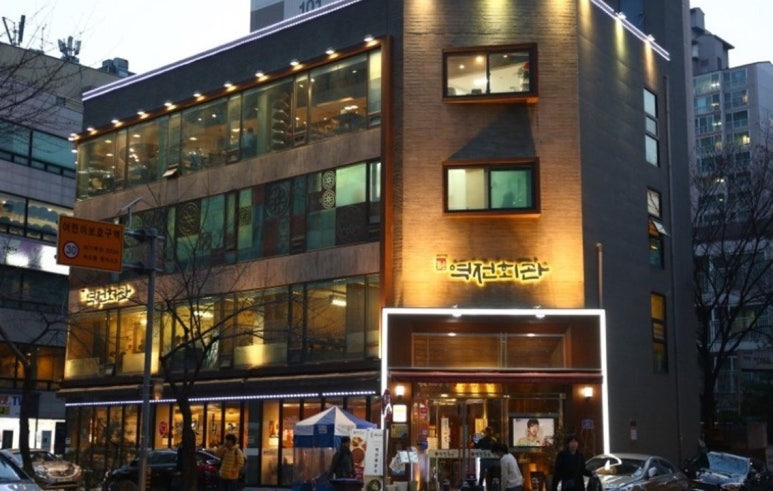 마포 인생고기집, 회식 맛집 추천 총정리