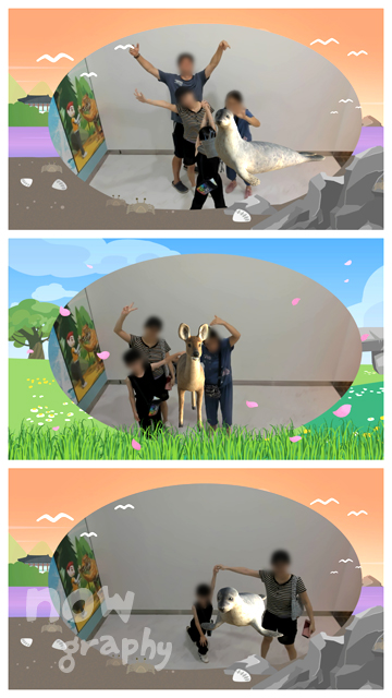 강화평화전망대