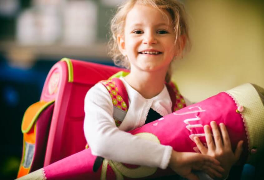 서울시 입학준비금 사용방법