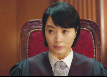 소년심판 판사 김혜수