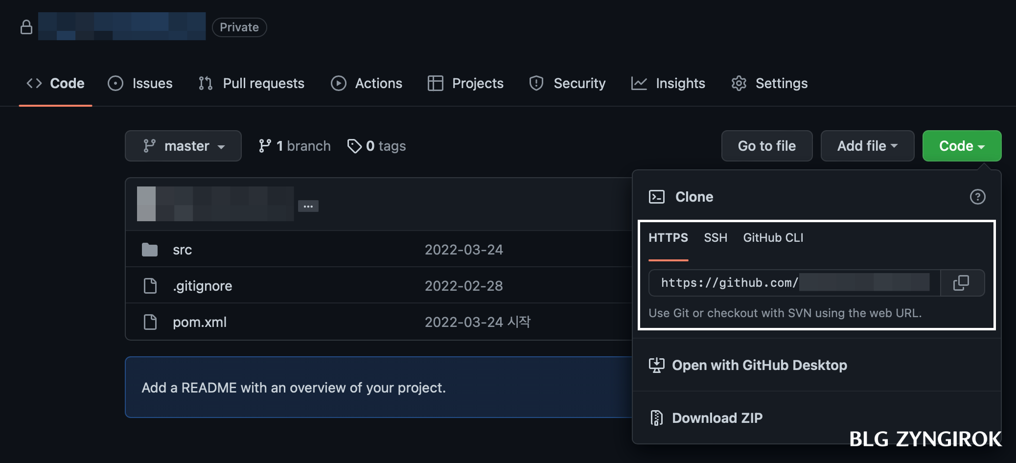 github-코드창에서-url을-복사한다.