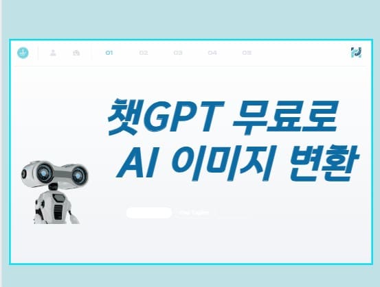 제목썸네일사진