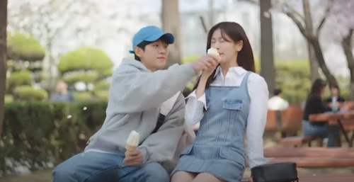 인하대 하이데거의 숲