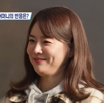 신보람 프로필
