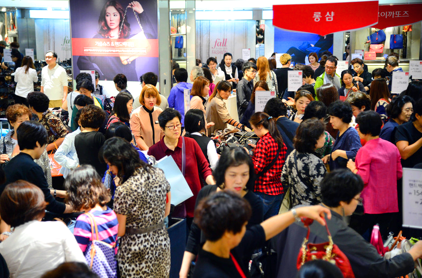 코리아세일페스타