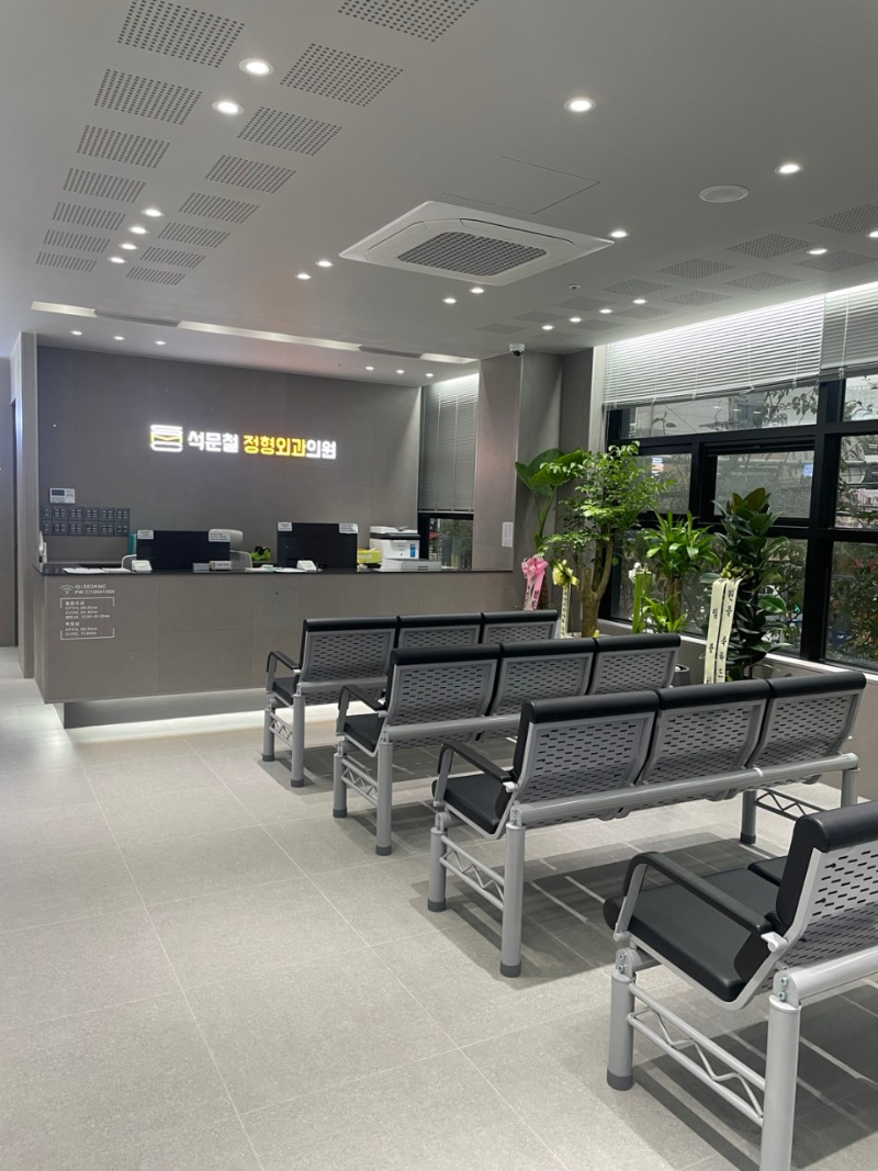 영등포구 대림3동 정형외과 유명하고 잘하는 곳 추천 TOP 5