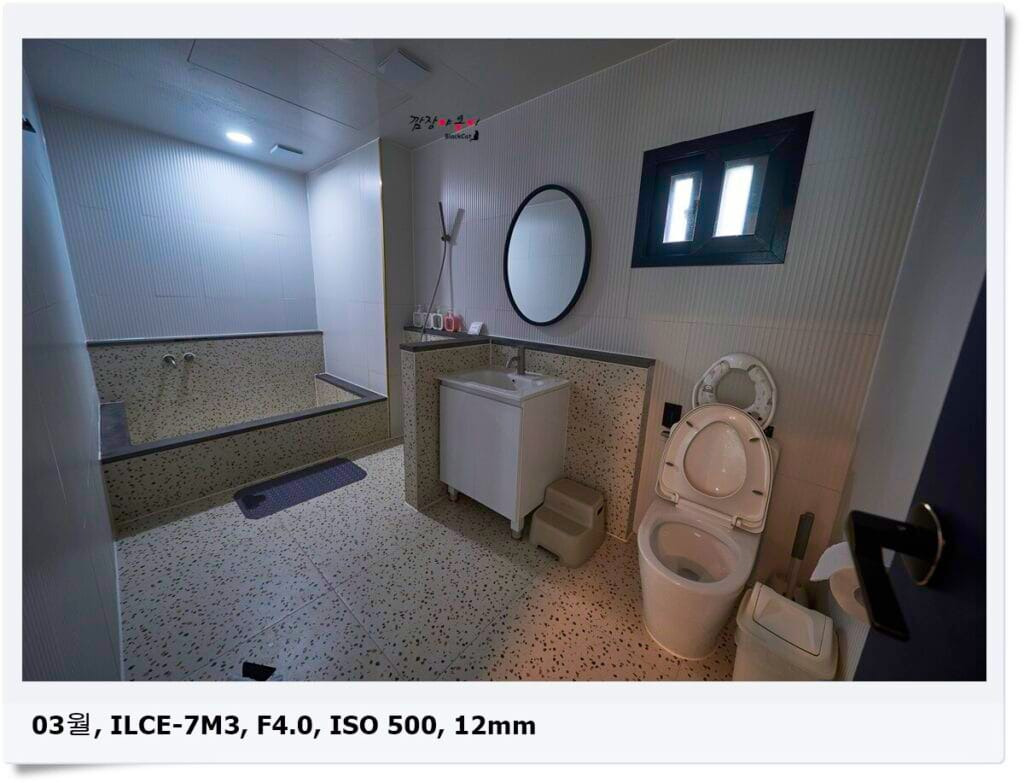 남해 여행, 예쁜 일몰을 볼 수 있는 키즈풀빌라 칠월풀빌라 남해금송점 방문후기