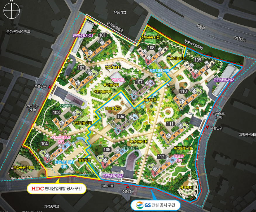 둔산-자이-아이파크-단지-배치도