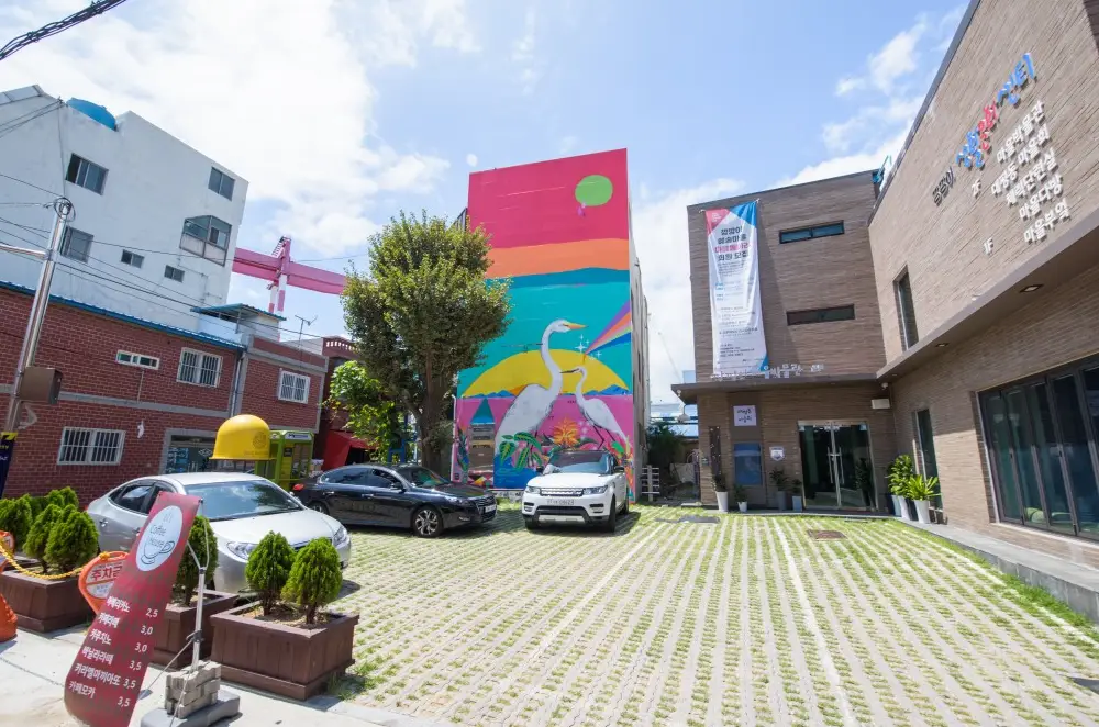 깡깡이-예술마을