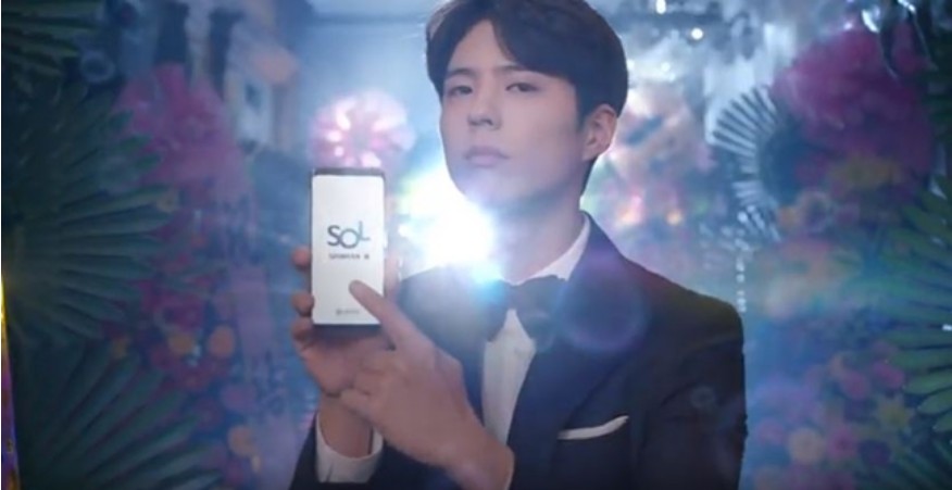 신한 쏠편한 새희망홀씨 대출