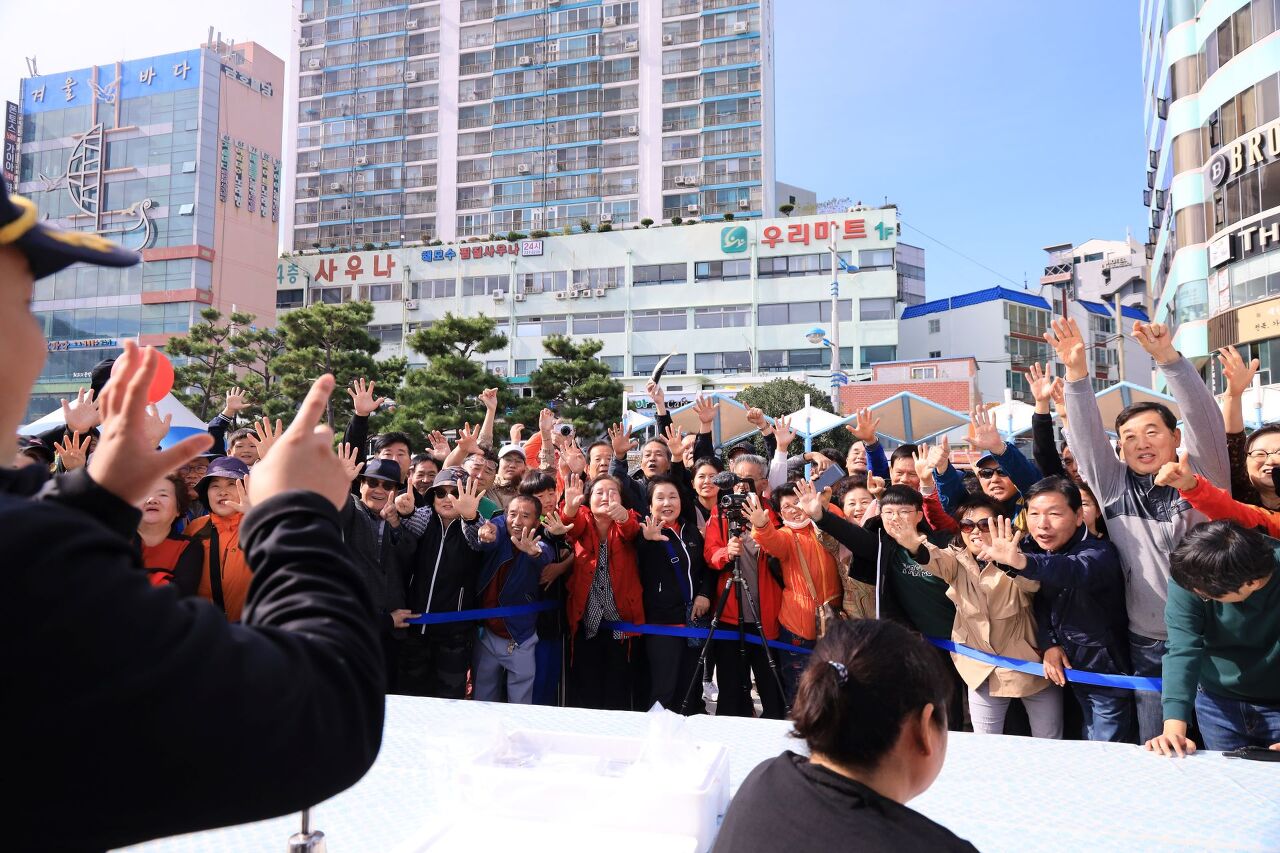 부산고등어 축제 프로그램