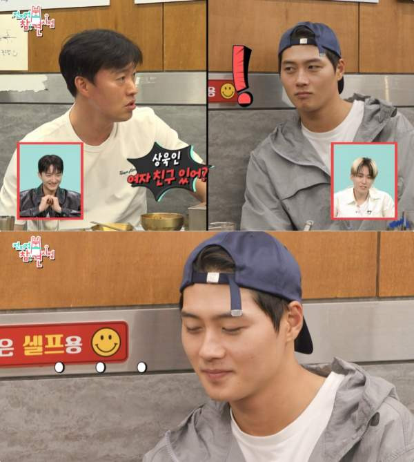 오상욱 나이 프로필 총정리|학력·고향·키·가족·여자친구·금메달·MVP·우승상금