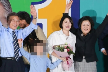 문다혜 음주운전 관련 이미지