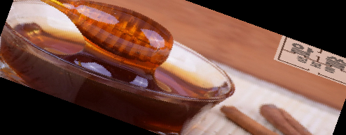 자일로 올리고당 분말 효능 가격