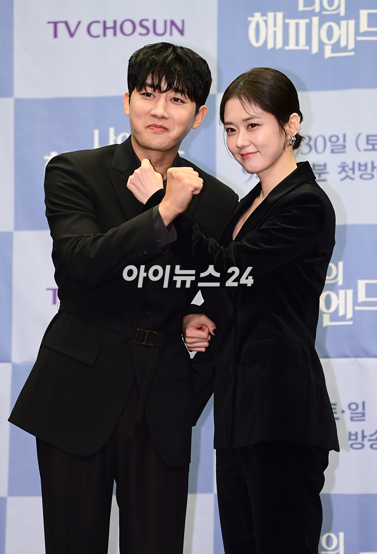 배우 손호준이 21일 오전 서울 상암동 스탠포드 호텔에서 진행된 TV CHOSUN 주말미니시리즈 '나의 해피엔드' 제작발표회에 참석하고 있다. [사진=정소희 기자]
