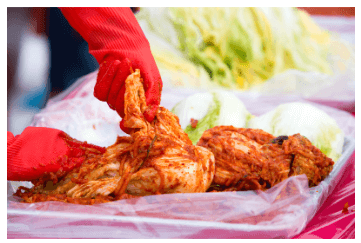 절임배추 만드는법 영양 보관방법 구매팁