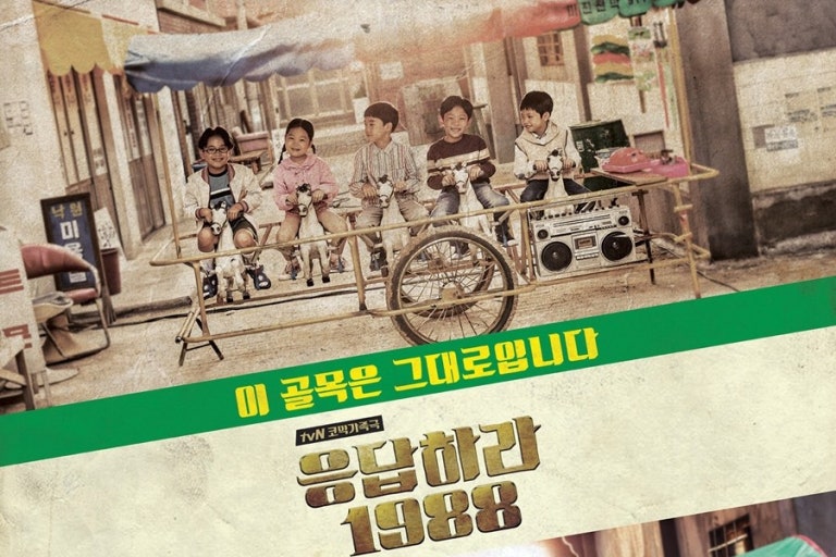 정주행하면 좋은 넷플릭스 한국 드라마 추천 관련 이미지