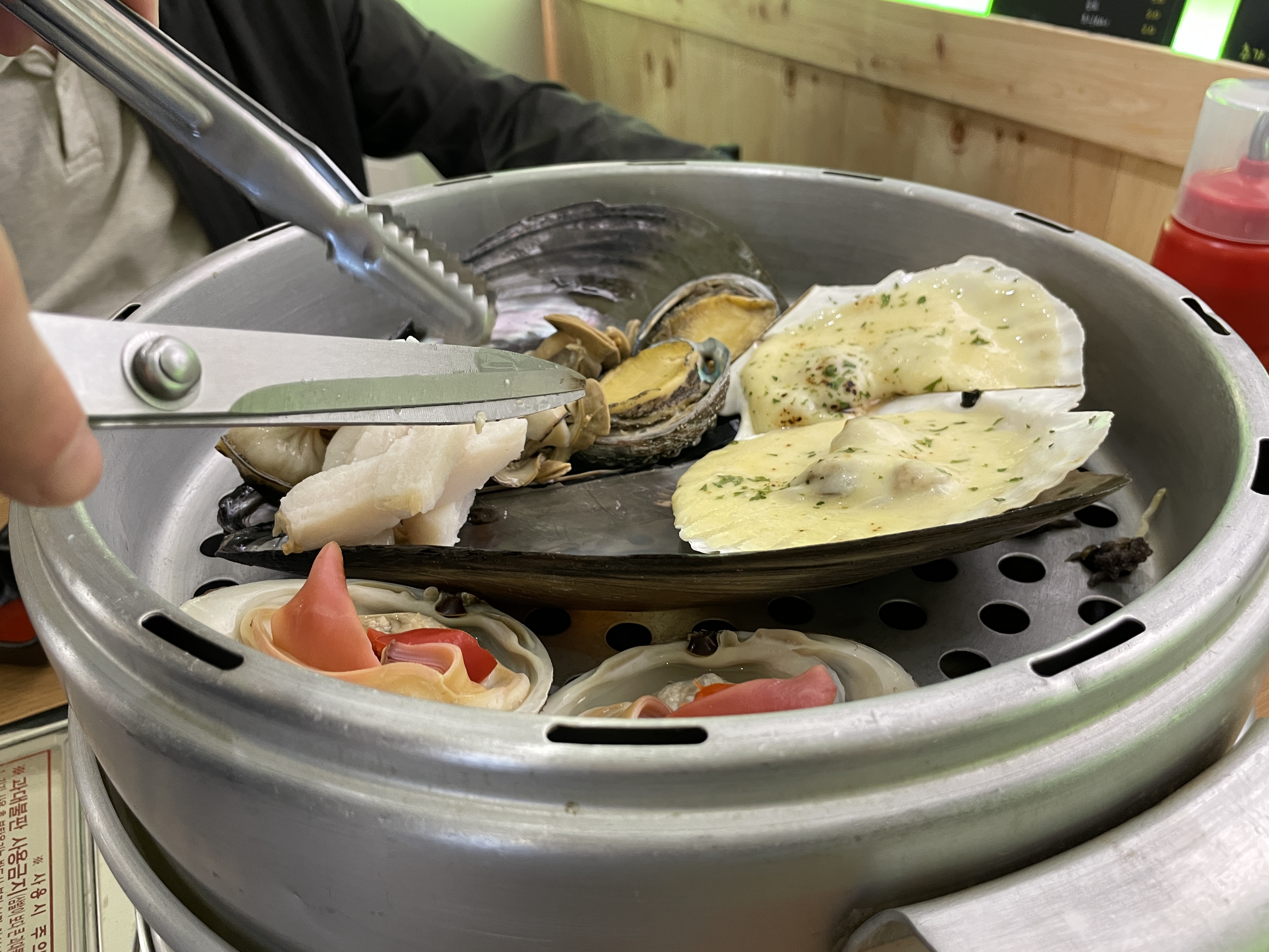 조개대통영 답십리점