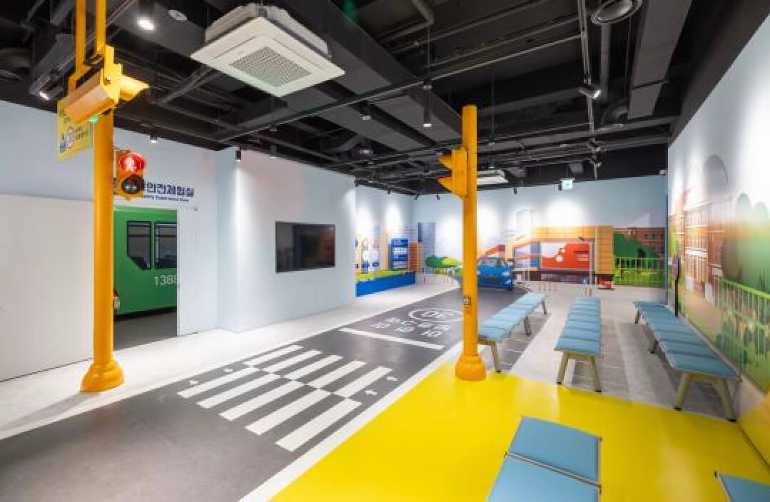 마곡안전체험관