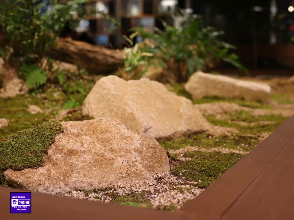 서울식물원 주제정원 산책길과 식재