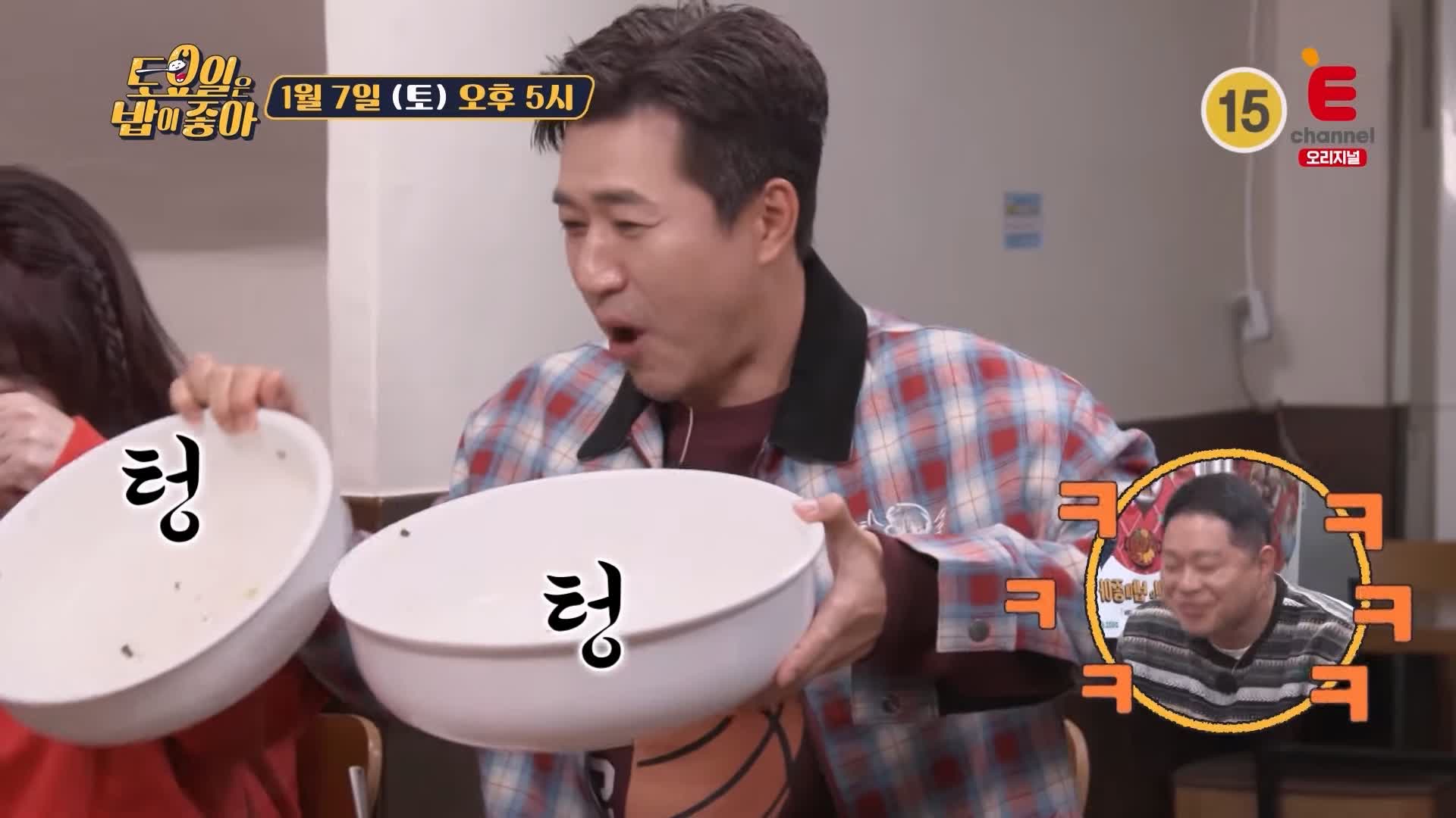 토요일은 밥이좋아 토밥 인천 맛집 추천 토밥좋아 방송정보