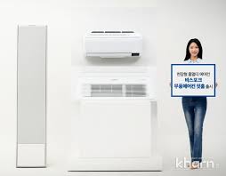 에어컨 청소 비용