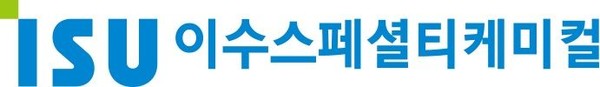 이수스페셜케미컬CI