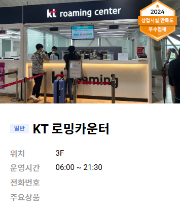 멀티 어댑터 대여 15