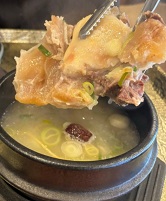 도가니탕