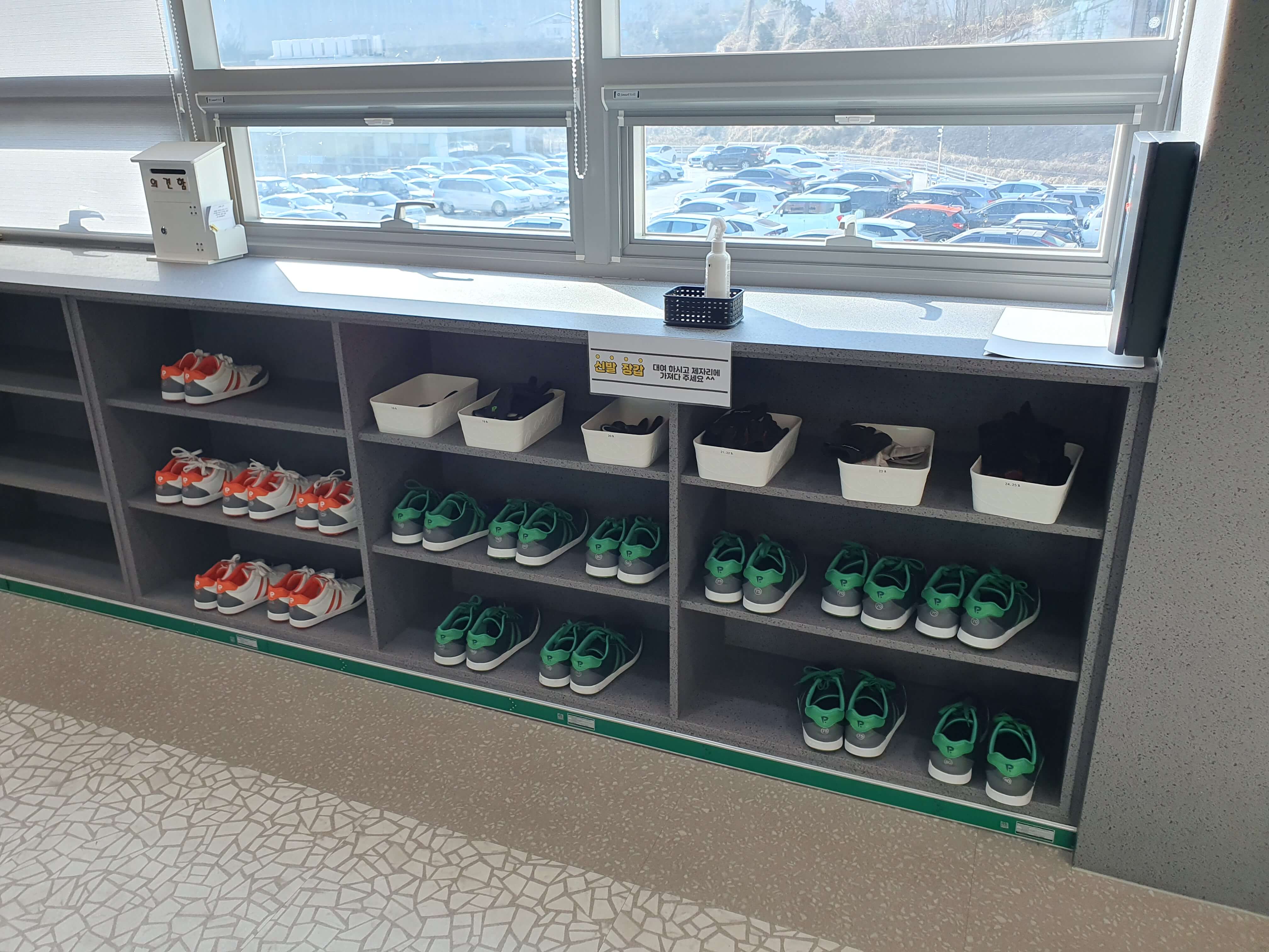 사직동(거제동) 스크린골프 골프존파크 사직골프랜드점-신발, 장갑