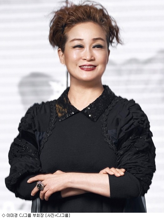 이미경 부회장